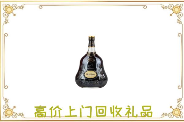 唐山附近回收轩尼诗